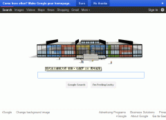 Googleҳ˹޵126